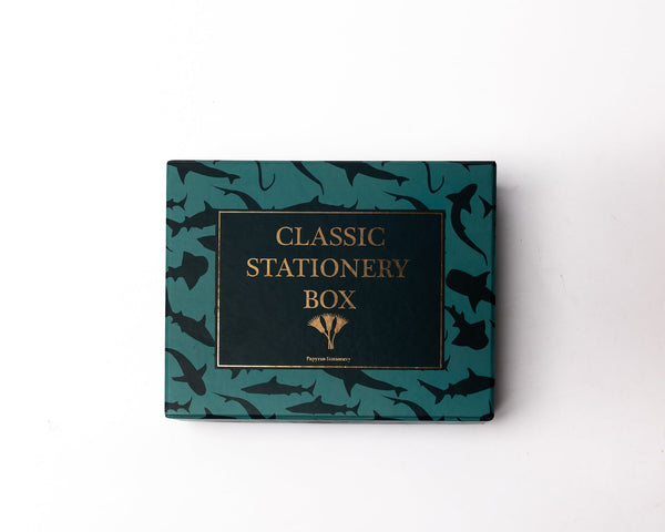 Marine Life - Classic Stationery Box